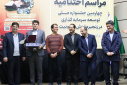 برگزاری چهارمین جشنواره توسعه سرمایه‌گذاری در زنجیره ارزش بنتونیت در دانشگاه صنعتی بیرجند