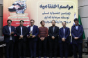 برگزاری چهارمین جشنواره توسعه سرمایه‌گذاری در زنجیره ارزش بنتونیت در دانشگاه صنعتی بیرجند