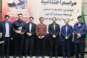 برگزاری چهارمین جشنواره توسعه سرمایه‌گذاری در زنجیره ارزش بنتونیت در دانشگاه صنعتی بیرجند