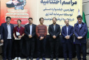 برگزاری چهارمین جشنواره توسعه سرمایه‌گذاری در زنجیره ارزش بنتونیت در دانشگاه صنعتی بیرجند