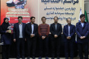 برگزاری چهارمین جشنواره توسعه سرمایه‌گذاری در زنجیره ارزش بنتونیت در دانشگاه صنعتی بیرجند