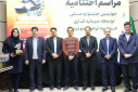 برگزاری چهارمین جشنواره توسعه سرمایه‌گذاری در زنجیره ارزش بنتونیت در دانشگاه صنعتی بیرجند
