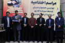 برگزاری چهارمین جشنواره توسعه سرمایه‌گذاری در زنجیره ارزش بنتونیت در دانشگاه صنعتی بیرجند