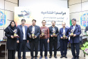 برگزاری چهارمین جشنواره توسعه سرمایه‌گذاری در زنجیره ارزش بنتونیت در دانشگاه صنعتی بیرجند