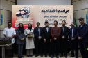 برگزاری چهارمین جشنواره توسعه سرمایه‌گذاری در زنجیره ارزش بنتونیت در دانشگاه صنعتی بیرجند