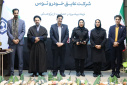 به مناسبت هفته پژوهش از فناوران و پژوهشگران برتر دانشگاه و نهادهای پیشرو در حمایت از پژوهش تجلیل شد