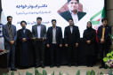به مناسبت هفته پژوهش از فناوران و پژوهشگران برتر دانشگاه و نهادهای پیشرو در حمایت از پژوهش تجلیل شد