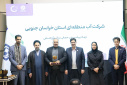 به مناسبت هفته پژوهش از فناوران و پژوهشگران برتر دانشگاه و نهادهای پیشرو در حمایت از پژوهش تجلیل شد