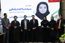 به مناسبت هفته پژوهش از فناوران و پژوهشگران برتر دانشگاه و نهادهای پیشرو در حمایت از پژوهش تجلیل شد
