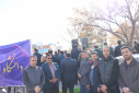 حضور همکاران دانشگاه صنعتی بیرجند در مراسم آغاز دهه فجر انقلاب اسلامی