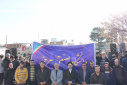 حضور همکاران دانشگاه صنعتی بیرجند در مراسم آغاز دهه فجر انقلاب اسلامی