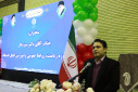 آیین رونمایی از کتاب «روایت پیشرفت»؛ مروری بر دستاوردهای دانشگاه صنعتی بیرجند در سال‌های ۱۴۰۱ تا ۱۴۰۴