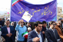 تجدید میثاق دانشگاه صنعتی بیرجند با آرمان‌های انقلاب در یوم‌الله ۲۲ بهمن‎ماه