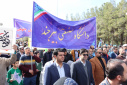 تجدید میثاق دانشگاه صنعتی بیرجند با آرمان‌های انقلاب در یوم‌الله ۲۲ بهمن‎ماه