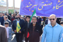 تجدید میثاق دانشگاه صنعتی بیرجند با آرمان‌های انقلاب در یوم‌الله ۲۲ بهمن‎ماه