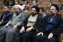 برگزاری آیین جشن تکلیف فرزندان همکاران دانشگاه صنعتی بیرجند