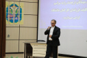 برگزاری آیین جشن تکلیف فرزندان همکاران دانشگاه صنعتی بیرجند