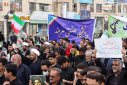 حضور دانشگاهیان دانشگاه صنعتی بیرجند در راهپیمایی روز جهانی قدس