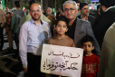 برگزاری پویش «جوانه‌های ماندگار» در موکب دانشگاه صنعتی بیرجند واقع در میدان مادر به مناسبت روز دختر