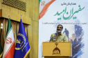 تجلیل از مدیر اجرایی دفتر نهاد نمایندگی مقام معظم رهبری در دانشگاه صنعتی بیرجند در همایش ملی سفیران امید