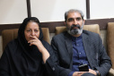 برگزاری چهارمین مجمع شورای مرکزی صنفی کارمندان دانشگاه صنعتی بیرجند