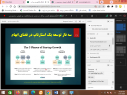برگزاری کارگاه «کارآفرینی و کسب‌وکار در عصر عدم قطعیت و هوش مصنوعی» در دانشگاه صنعتی بیرجند