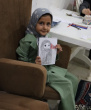 برگزاری جشن عید سعید غدیر خم در دانشگاه صنعتی بیرجند