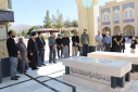 برگزاری مراسم بدرقه کاروان زیارتی اربعین دانشگاه صنعتی بیرجند