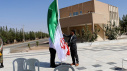 برگزاری آیین اهتزاز پرچم مقدس جمهوری اسلامی ایران در دانشگاه صنعتی بیرجند