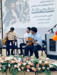 «در سایه‌سار غزل»؛ آیین بزرگداشت لسان الغیب حافظ شیرازی در دانشگاه صنعتی بیرجند برگزار شد.
