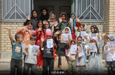 برگزاری اردوی جهادی «عهدی برای خدمت» با حضور دانشجویان دانشگاه صنعتی بیرجند در مناطق مرزی نهبندان