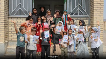 برگزاری اردوی جهادی «عهدی برای خدمت» با حضور دانشجویان دانشگاه صنعتی بیرجند در مناطق مرزی نهبندان