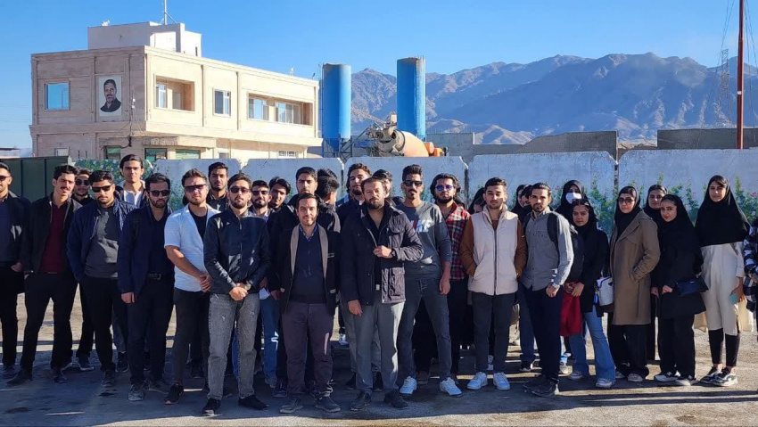 بازدید دانشجویان گروه مهندسی عمران از مجتمع تولیدی بتن آماده مشرق زمین