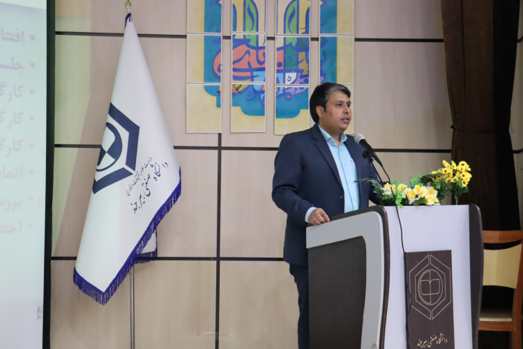 افتتاحیه رویداد استانی جهش در دانشگاه صنعتی بیرجند