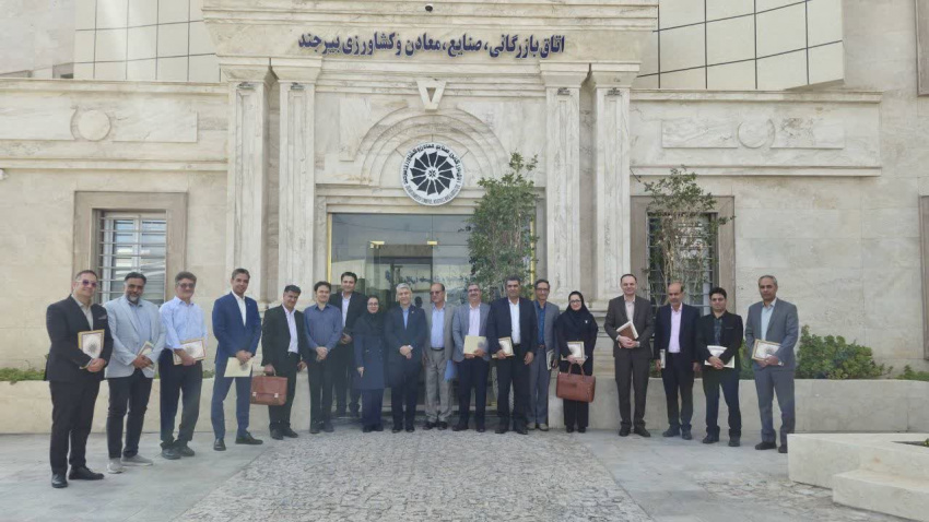 برگزاری اولین جلسه شورای پژوهش اتاق بازرگانی، صنایع، معادن و کشاورزی بیرجند با حضور نمایندگان دانشگاه صنعتی بیرجند