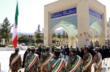 برگزاری آیین اهتزاز پرچم مقدس جمهوری اسلامی ایران در دانشگاه صنعتی بیرجند