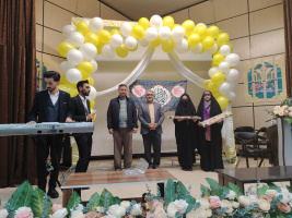 برگزاری مراسم محوری جشن ولادت حضرت فاطمه زهرا(س) در دانشگاه صنعتی بیرجند