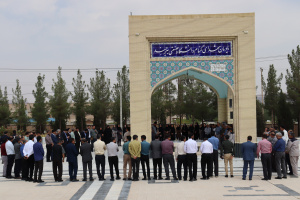 تجدید میثاق دانشگاهیان صنعتی بیرجند با شهدا در آغاز دوره جدید ریاست دانشگاه