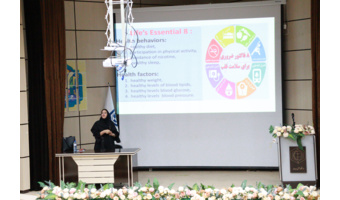 برگزاری کارگاه آموزشی «قلب سالم؛ از پیشگیری تا درمان» در دانشگاه صنعتی بیرجند