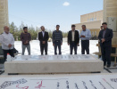غبار روبی مزار شهدا گمنام دانشگاه صنعتی بیرجند به مناسبت شهادت شهید مصطفی چمران و روز بسیج اساتید