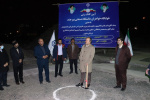 عملیات اجرایی خوابگاه خواهران دانشگاه صنعتی بیرجند با حضور معاون وزیر علوم، تحقیقات و فناوری آغاز شد