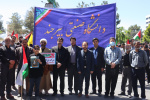 حضور پرشور دانشگاهیان دانشگاه صنعتی بیرجند در راهپیمایی روز جهانی قدس