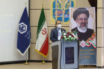 تاکید استاندار خراسان جنوبی بر تقویت  دانشگاه صنعتی  بیرجند