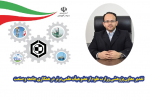 تقدیر معاون پژوهشی وزارت علوم از عضو هیأت علمی برتر در همکاری جامعه و صنعت