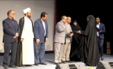 درخشش همکار دانشگاه صنعتی بیرجند در اولین همایش بین‌المللی بانوان تأثیرگذار در بخش استانی خراسان جنوبی