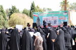حضور همکاران دانشگاه صنعتی بیرجند در اجتماع باشکوه مردمی در حمایت و مطالبه قانون عفاف و حجاب