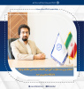 انتصاب سرپرست معاونت آموزشی دانشکده مهندسی مکانیک و مواد دانشگاه صنعتی بیرجند