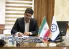 پیام تبریک رئیس دانشگاه صنعتی بیرجند به اعضای منتخب شورای مرکزی صنفی کارمندان دانشگاه