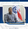 انتصاب سرپرست مدیریت گروه مهندسی عمران دانشگاه صنعتی بیرجند