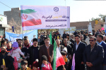 حضور پرشور دانشگاهیان دانشگاه صنعتی بیرجند در راهپیمایی یوم‌الله ۲۲ بهمن